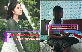 ဒီစော်လေးကိုမှတ်မိကြလား သူဘဲနဲ့လိုးတဲ့ video အစုံအလင်