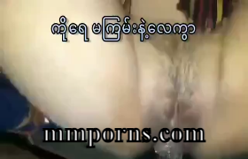 မှူးမှူးကတော့ တစ်ကြောင်းပြီးသွားပြီ