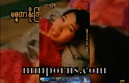 ဆော်ပါးစပ်ထဲမှာ ပြီးလိုက်တာ