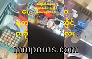 ဆိုင်ထဲမှာခိုးစားနေတာ ချောင်းရိုက်