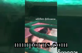 တစ်ကိုယ်လုံးချွတ် ချောင်းရိုက်