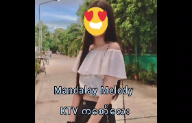KTV ကစော်လေးကို စောက်ရမ်းစောင့်တာ အရမ်းအော်