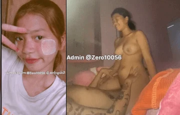 နို့ကိက်ကြီးနဲ့စော်ကြီးက အလိုးခံပြီးရှက်နေတာ မြန်မာအောကား (၁)