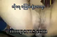 ကိုရေမကြမ်းနဲ့လေကွာ