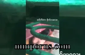 တစ်ကိုယ်လုံးချွတ် ချောင်းရိုက်