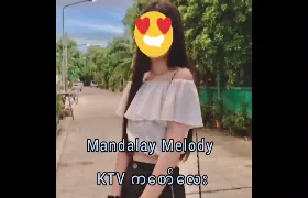 KTV ကစော်လေးကို စောက်ရမ်းစောင့်တာ အရမ်းအော်